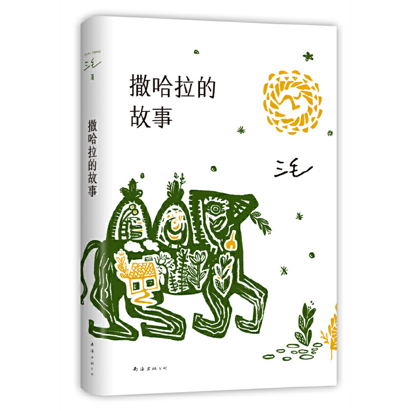 Ĺ£곬42fx9.2]ë2022棩