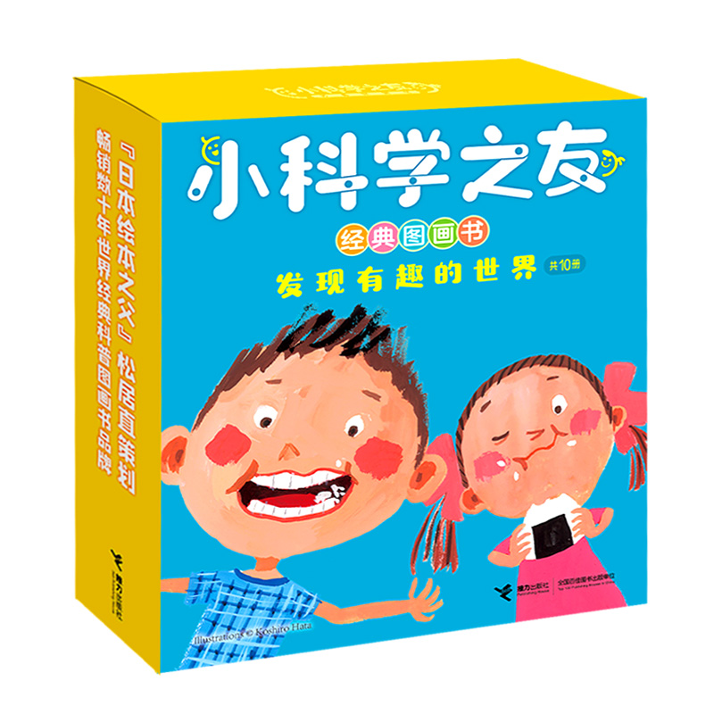 СƌW(xu)֮ѽ(jng)D(hu)(sh)l(f)F(xin)Ȥ磨ȫ10(c)