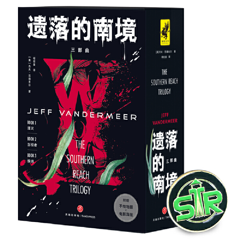 zϾ°棩ƪ(jing)L(zhng)ƪСf(shu)ӰΜ硷ԭСf(shu)w߄]˹ٷҡƳĿֲ֮