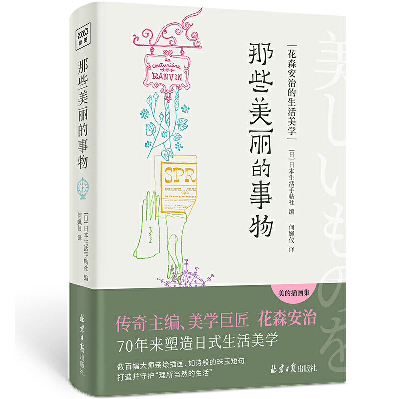 ЩɭεW(xu)500HL宋ļ(x)΢l(f)l(f)F(xin)СĴڡ