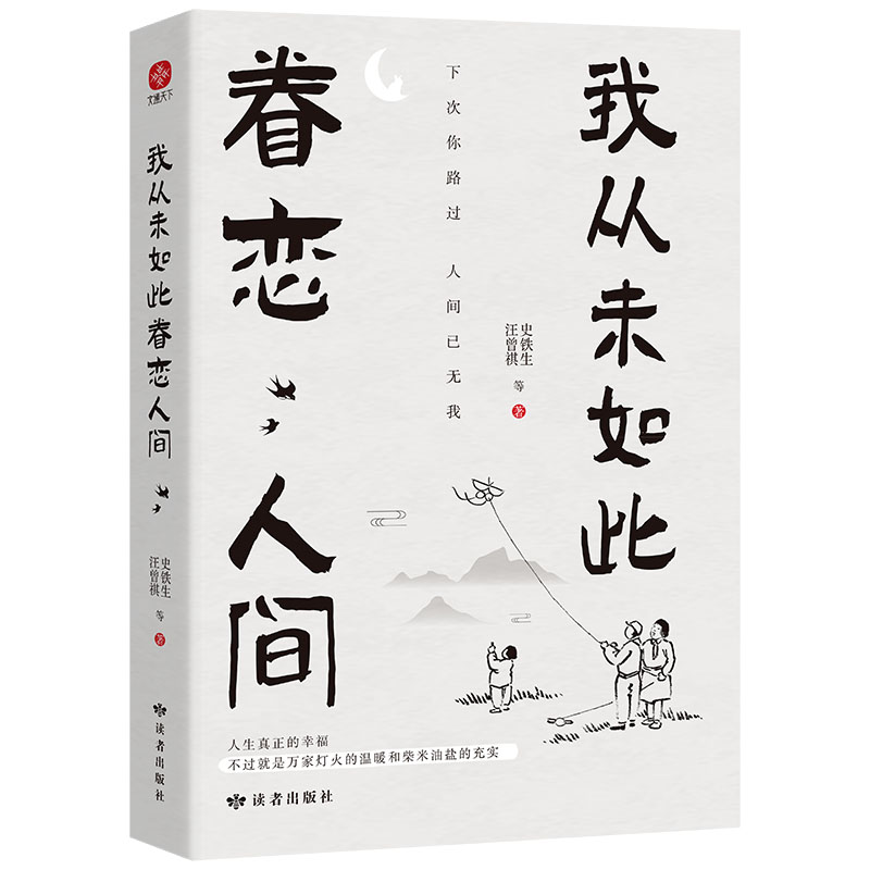 ҏδ˾gK_ʼW(xu)@gʷFwSӐ(lin)֫I(xin)錑֣V@g