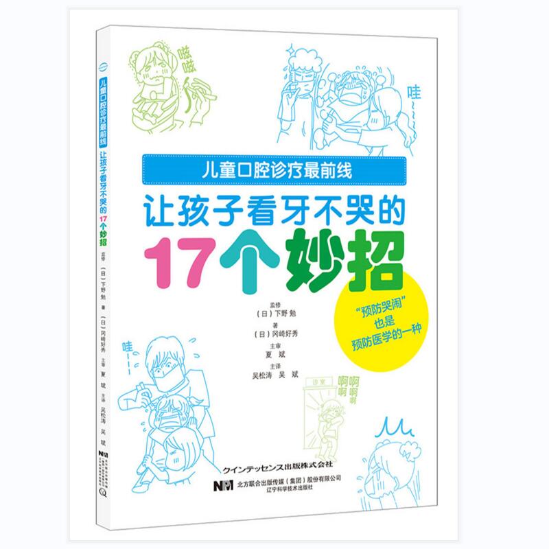 ׌ӿ޵17
