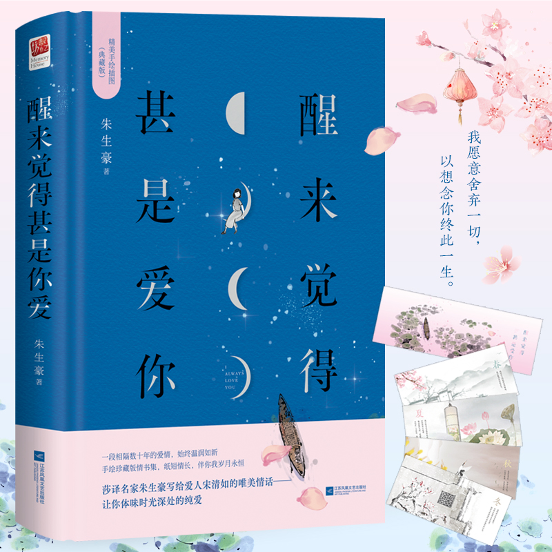 с(li)X(ju)ǐ(i)㣺(sh)ҕxߡ¡]F(xin)](jing)宋(hu)LƲD٬F(xin)(gu)(chng)S(sh)ٛ(zng)
