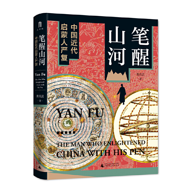 W(xu)PɽӣЇˇ(yn)(f)eʮ֮һоЇˇ(yn)(f)ę(qun)ӛ