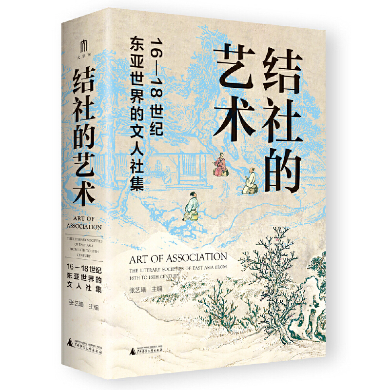 W(xu)(wn)Y(ji)ˇg(sh)1618o(j)|缯W(xu)ɭТˡ|Xһ]