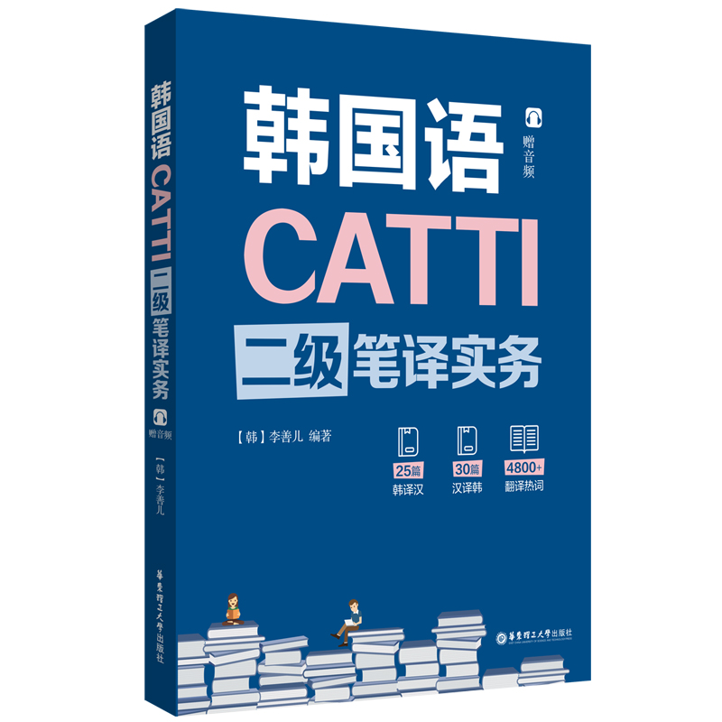 CATTInZ(j)Pg(sh)(w)ٛ(zng)l