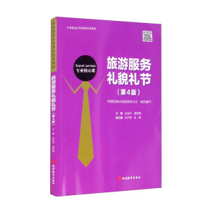 ηնYòY(ji)4