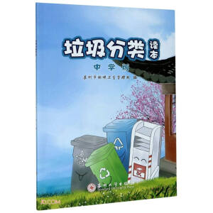 (li)xЌW(xu)棩
