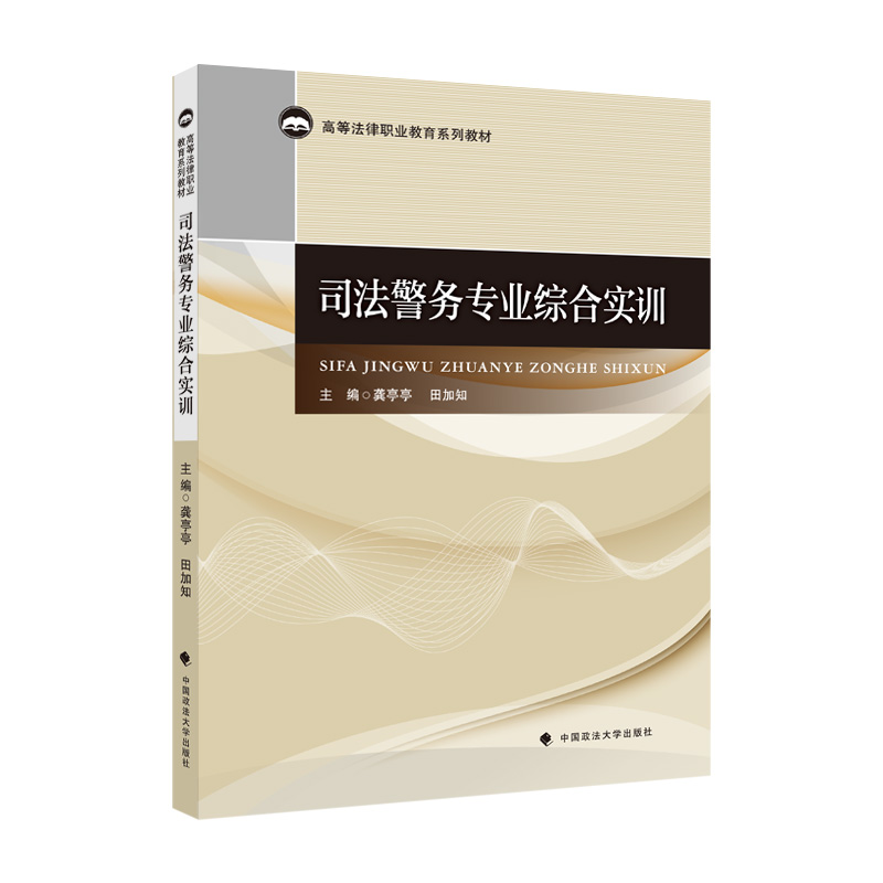 ˾�����Ռ��I(y��)�C�ό�Ӗ