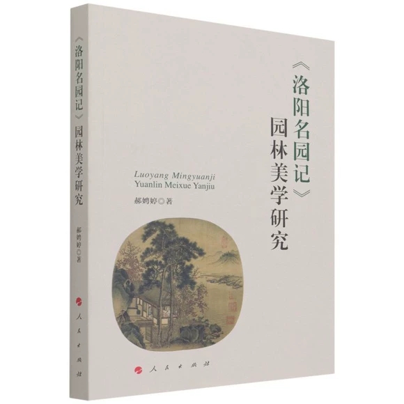 �����(y��ng)���@ӛ���@�����W(xu��)�о�