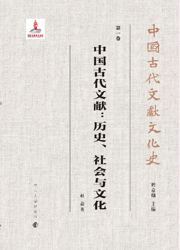 Ї(gu)ŴīI(xin)vʷ(hu)cĻ
