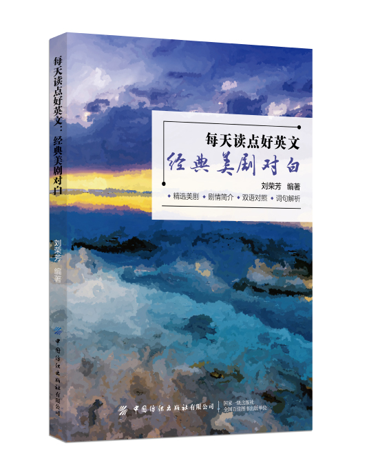 ÿ���x�c(di��n)��Ӣ�ģ���(j��ng)��������(du��)��