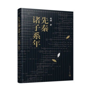 Tϵ꣨ȺWҫr(sh)һʮƪʮf(wn)X(qin)ͻʹ(jin)wMű