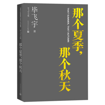 ǂļǂ wļ LƪСf ČW(xu)
