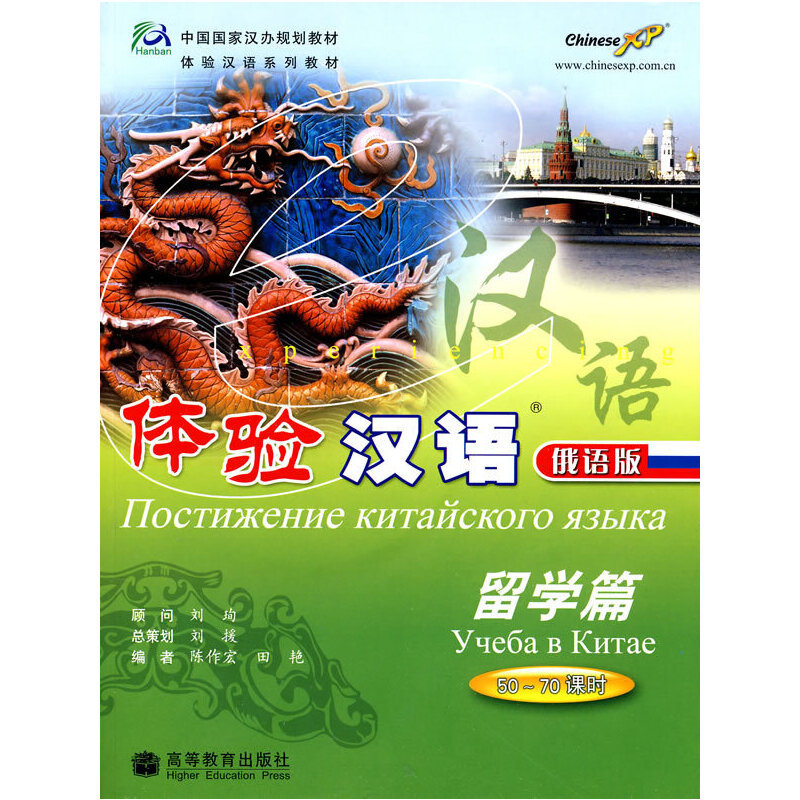 �w�(y��n)�h�Z����W(xu��)ƪ 50-70�n�r(sh��)�����Z�� ����P��