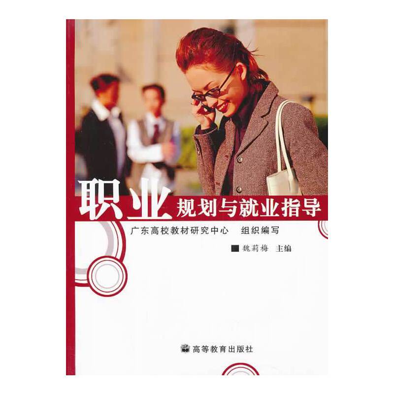 �I(y��)Ҏ(gu��)���c�͘I(y��)ָ��(d��o)