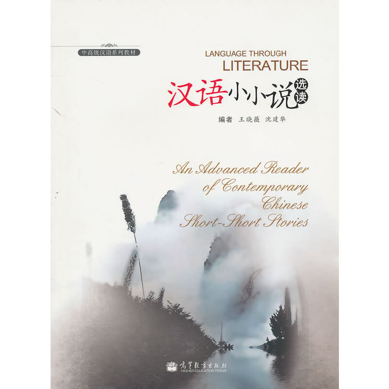 �h�ZСС�f�x�x ����MP3��P��