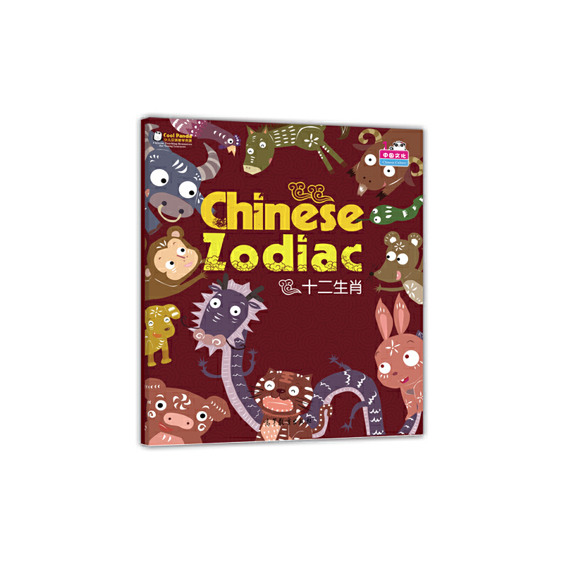 Cool Panda كhŽW(xu)YԴЇĻʮФhŽW(xu)