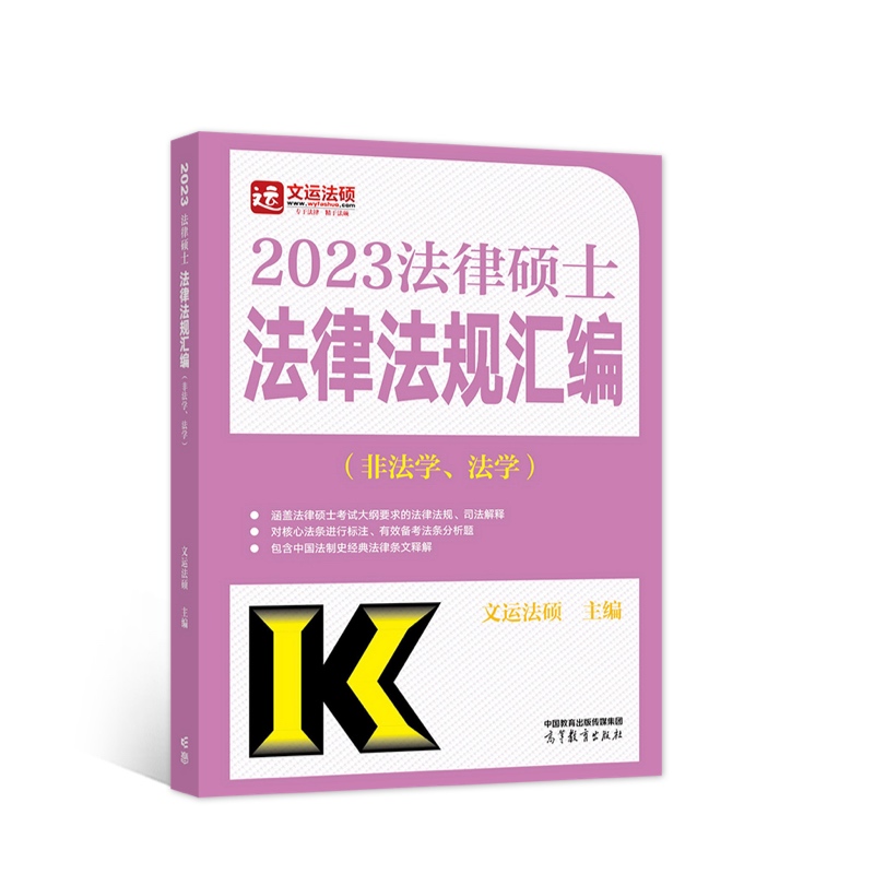 2023ɴTʿɷҎ(gu)RǷW(xu)W(xu)