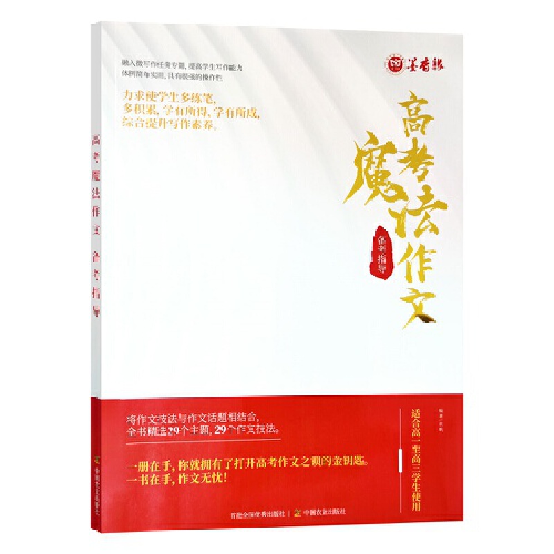 ߿ħĂ俼ָ(do)΢΄(w)}ߌW(xu)wΌ(sh)к܏(qing)Ĳ俼ָ(do)cһ·ͬ