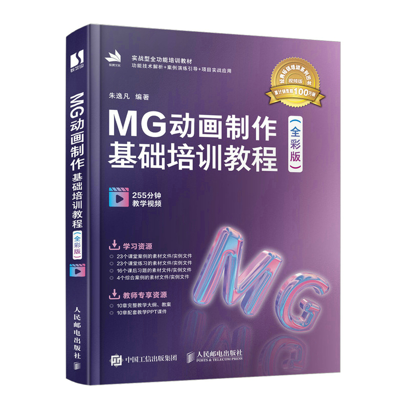 MGӮA(ch)Ӗ̳̣ȫʰ棩