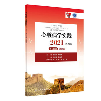 KW(xu)(sh)`2021ȫ7ԣ  ڶփ  Ĳֵ