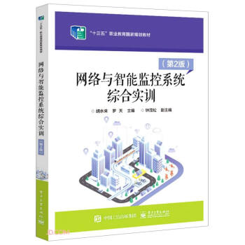 �W(w��ng)�j�c���ܱO(ji��n)��ϵ�y(t��ng)�C�ό�Ӗ����2�棩