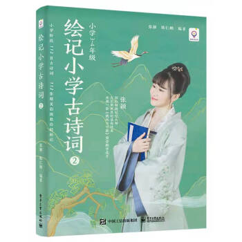 �LӛС�W��Ԋ�~ 2