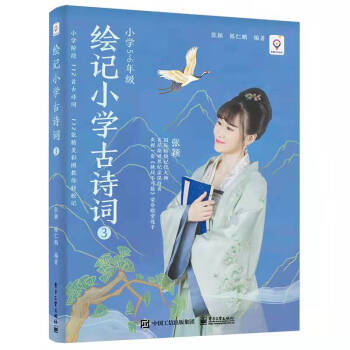 �LӛС�W(xu��)��Ԋ�~ 3