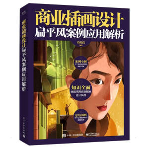 ̘I(y)宋OӋƽLý