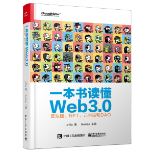 һxWeb3.0^(q)KNFTԪDAO
