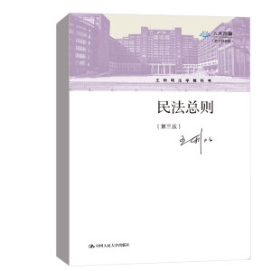 񷨿t棩W(xu)̿ƕ