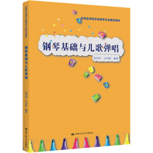 ٻAc菗(`͌WǰI(y)Ʒ̲ͨߵI(y)ʮ塱Ҏ(gu)̲)