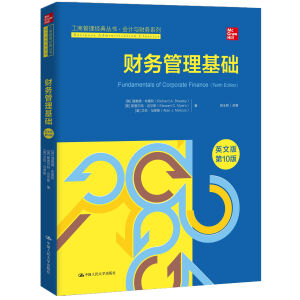 ؔ(ci)(w)A(ch)Ӣİ桤10棩̹(jng)䅲(hu)Ӌ(j)cؔ(ci)(w)ϵУ̹̌W(xu)ָ(do)ίT(hu)pŽW(xu)]̲ģ