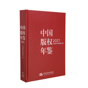 Ї(qun)b2021ʮ
