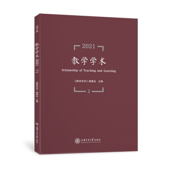 ̌W(xu)W(xu)g(sh)2021.2)