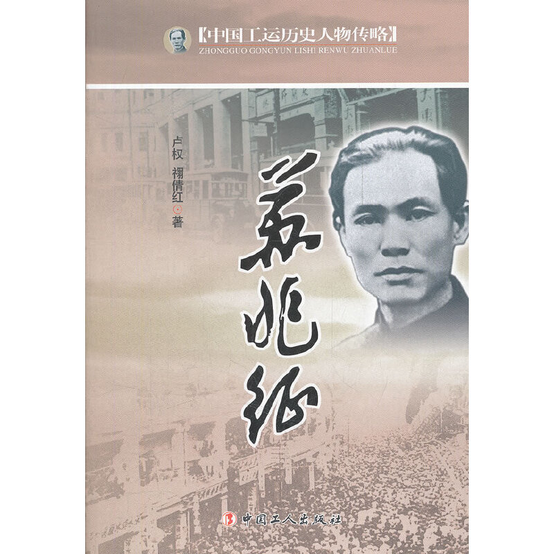 �Ї����\(y��n)�vʷ������ԡ����K����