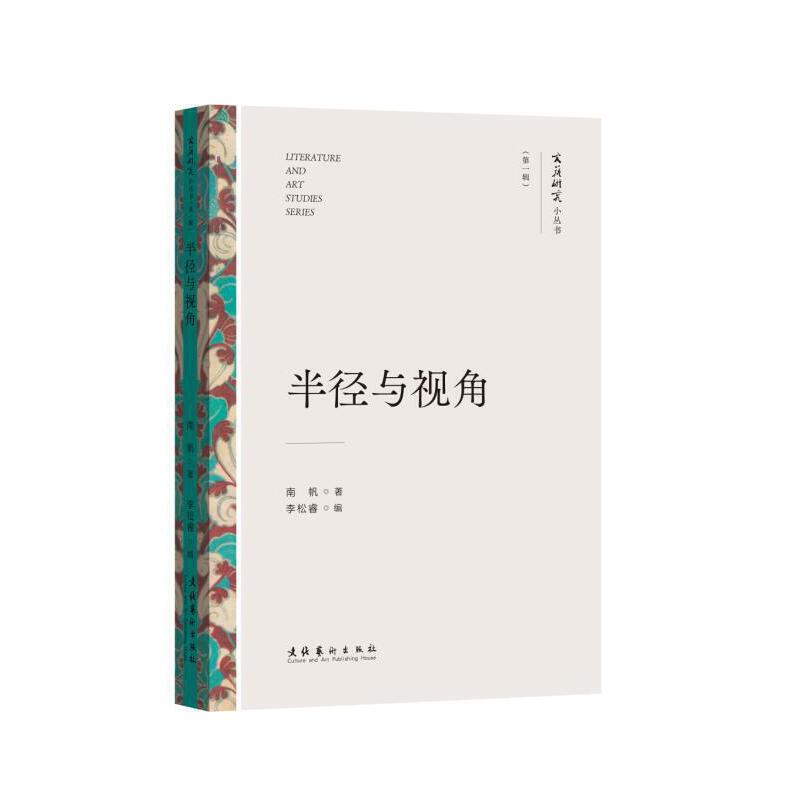 돽cҕǣˇоСһ݋˼cֵă(yu)׌ČW(xu)u(png)Փô