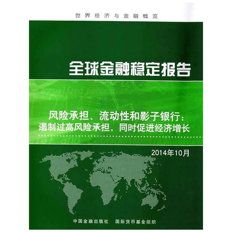 ȫڷ(wn)棺LUГԺӰy