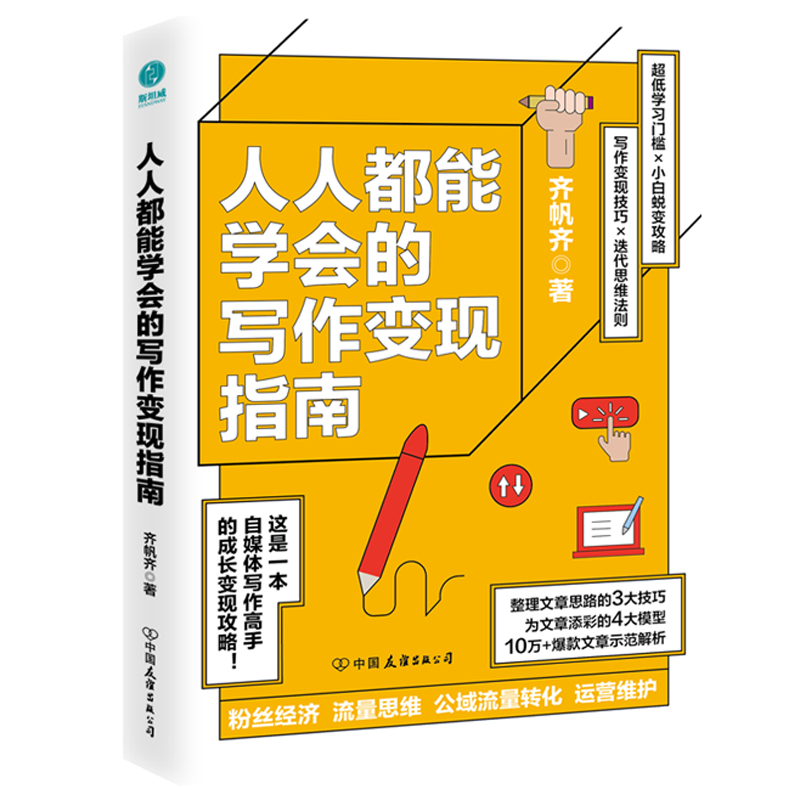 ˶܌W(xu)(hu)Č׃F(xin)ָϣýwr(sh)؛׃F(xin)ȫ