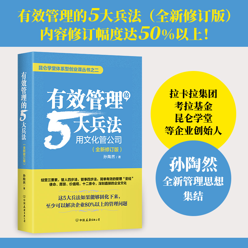 Ч5ȫӆ棨ذ]޸ķ_(d)50%OȻȫ¹˼뿂Y(ji)