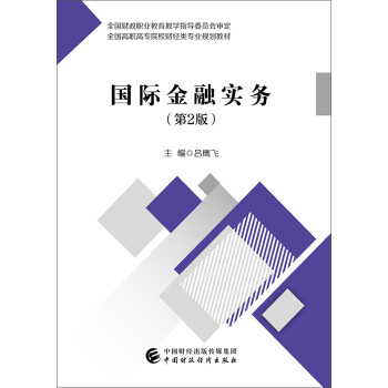 ���H���ڌ�(sh��)��(w��)����2�棩