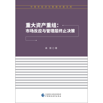 �ش��Y�a(ch��n)�ؽM���Ј�(ch��ng)����(y��ng)�c����ӽKֹ�Q��