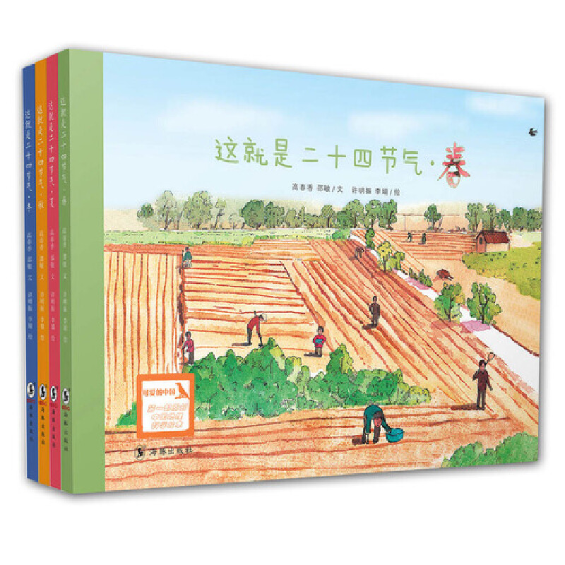 @ǶʮĹ(ji)⣨ЇʮĹ(ji)LĽD(jing)@(jing)L4(c)