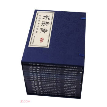 ˮGBh(hun)(16)()