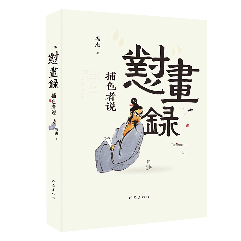 䛣SC(j)l(f)ֲšT܌oԭéČW(xu)(jing)带¡]