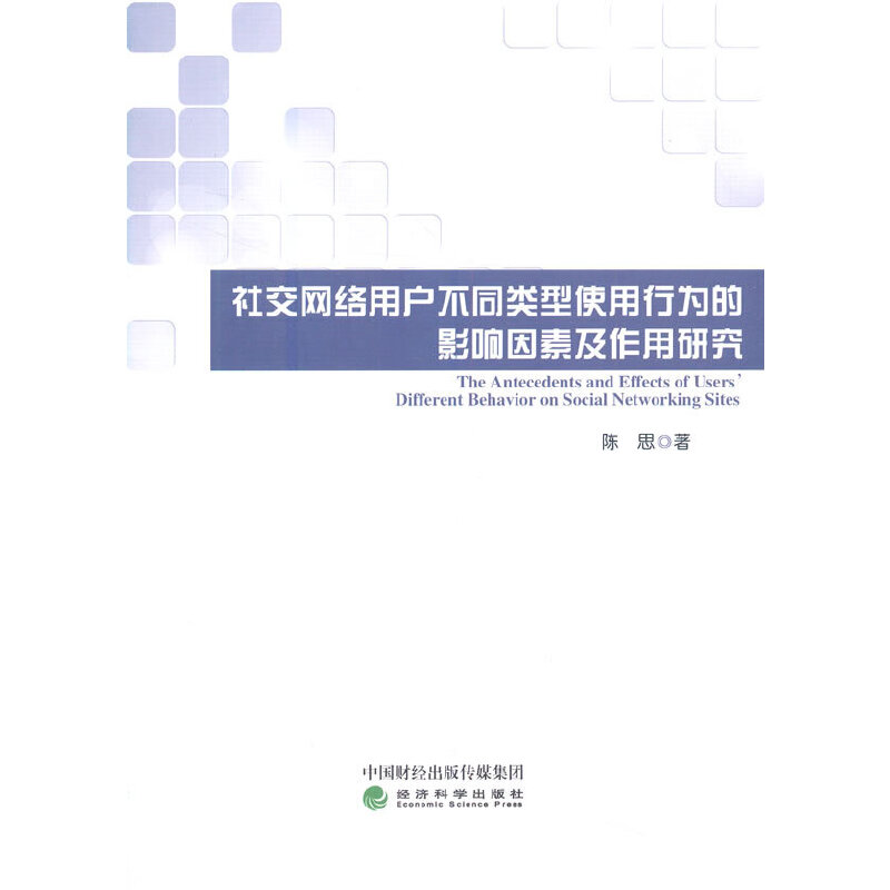 罻W(wng)j(lu)Ñͬ(li)ʹОӰؼо