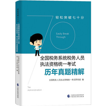 �p��ͻ����ʮ�֡���ȫ������ϵ�y(t��ng)�����ˆT��(zh��)���Y��y(t��ng)һ��ԇ�v�����}����