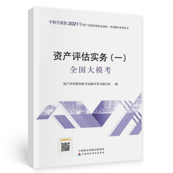 2021Ya(chn)uYȫy(tng)һԇo(do)Ya(chn)u(w)һȫ