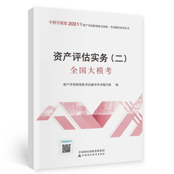 2021Ya(chn)uYȫy(tng)һԇo(do)Ya(chn)u(w)ȫ